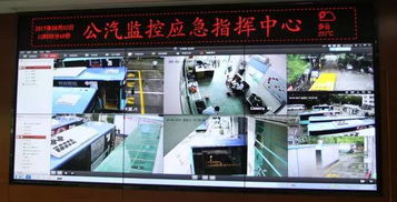 深圳巴士 智能化营运管理助力事故率减半，监控应急指挥中心筑安全防线